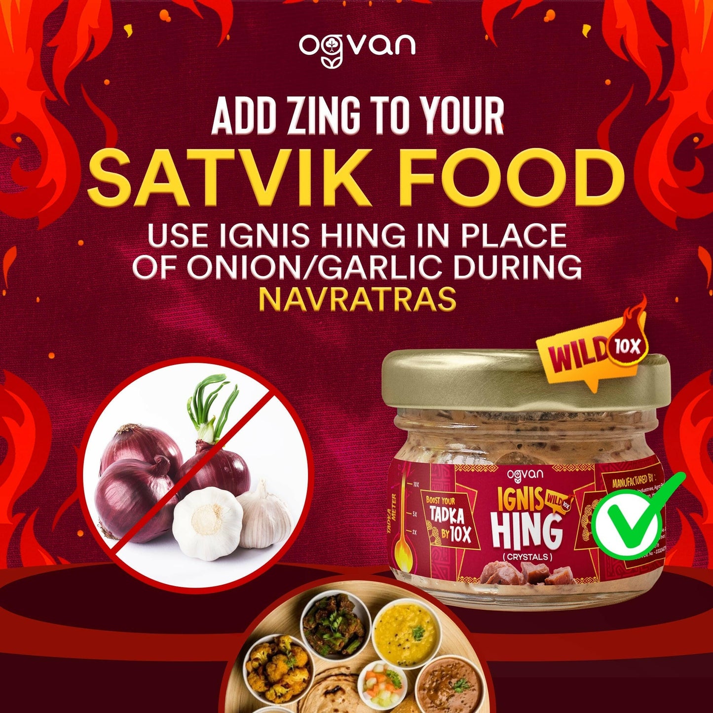 Ogvan Pure Hing – satvik food companion that replaces onion and garlic with full tadka flavour