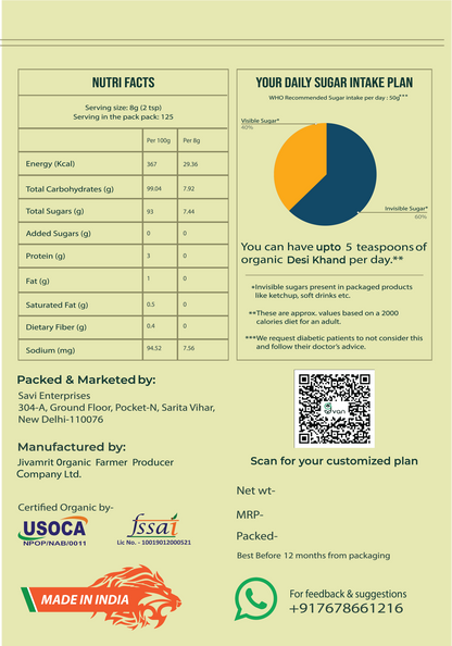 Organic Desi Khand - Unrefined Khandsari Sugar